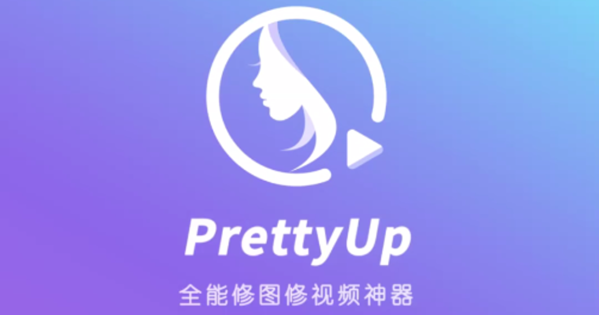 慕诗雅美妆